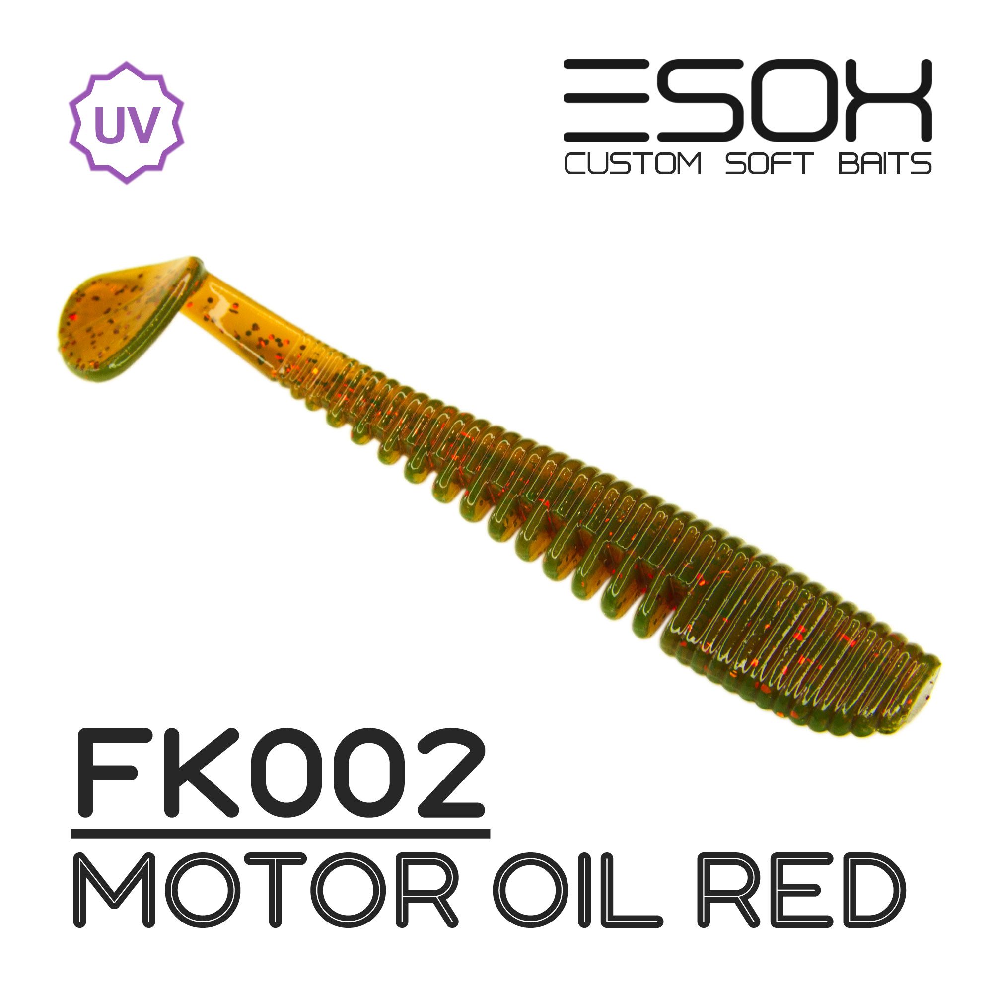 Силиконовая приманка Esox Awanura 89 мм цвет fk002 Motor Oil Red 6 шт