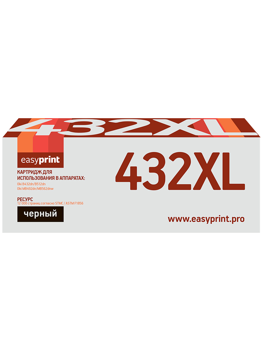 

Картридж для лазерного принтера EasyPrint 45807121 21087 Black, совместимый, Черный, 45807121