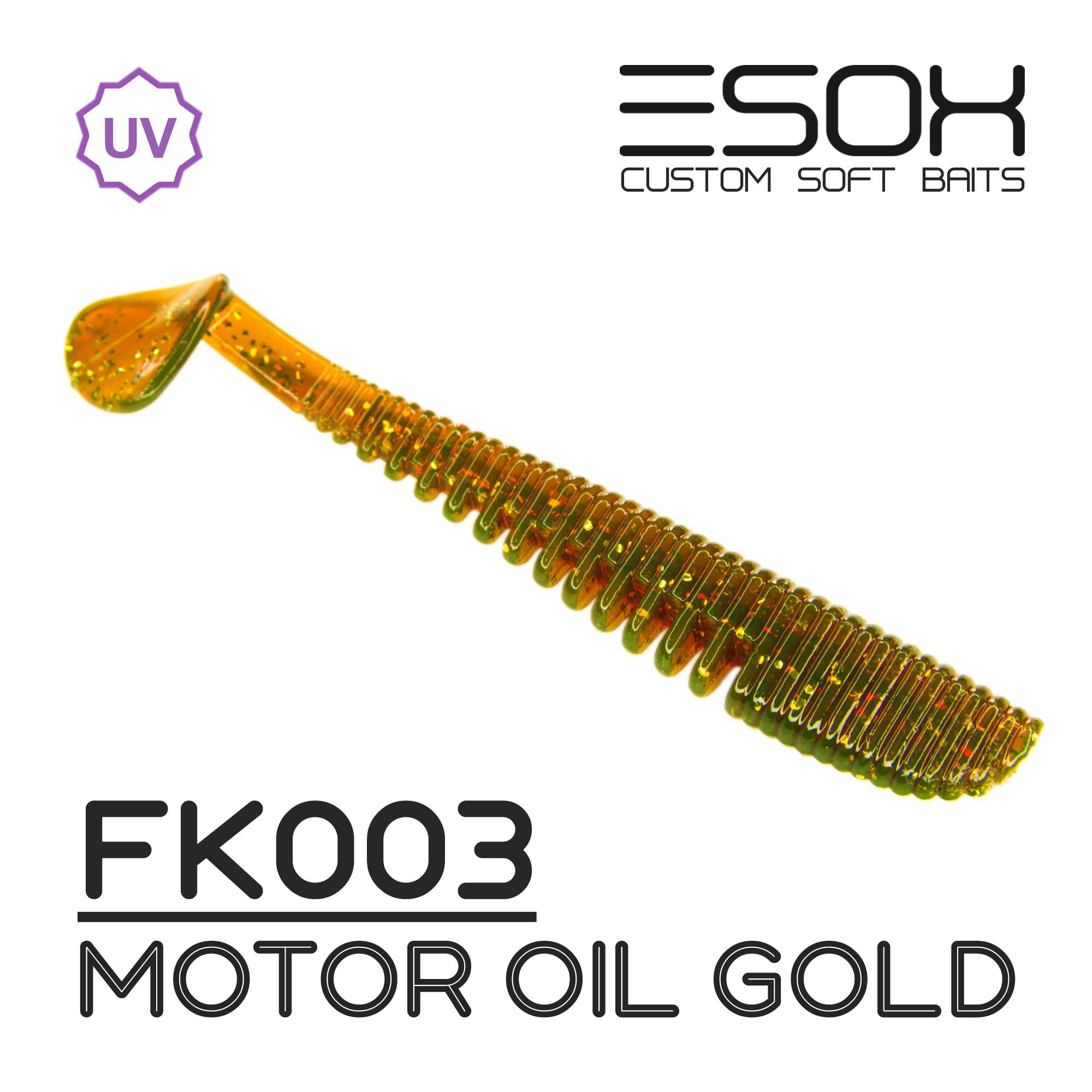 

Силиконовая приманка Esox Awanura 89 мм цвет fk003 Motor Oil Gold 6 шт, Разноцветный, Awanura