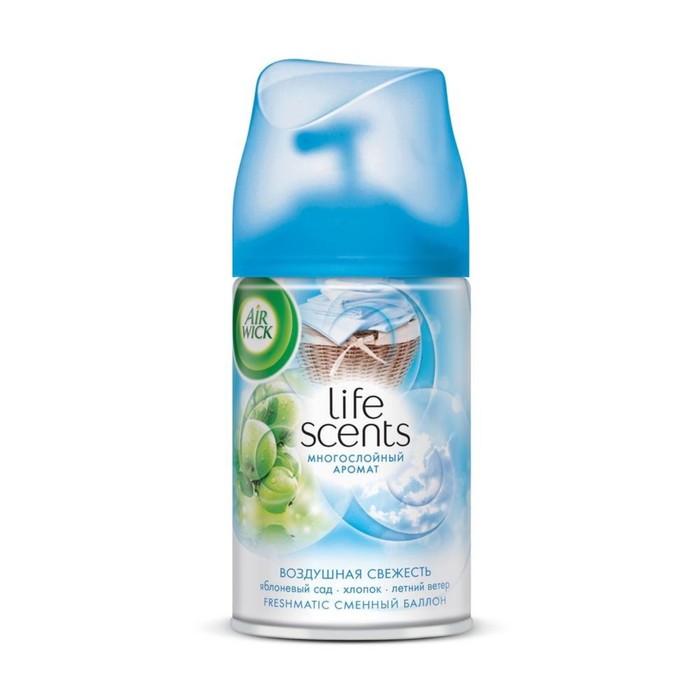 

Сменный баллон Air Wick Freshmatic Воздушная свежесть, к освежителю, 250 мл, Сменный баллон Airwick Freshmatic