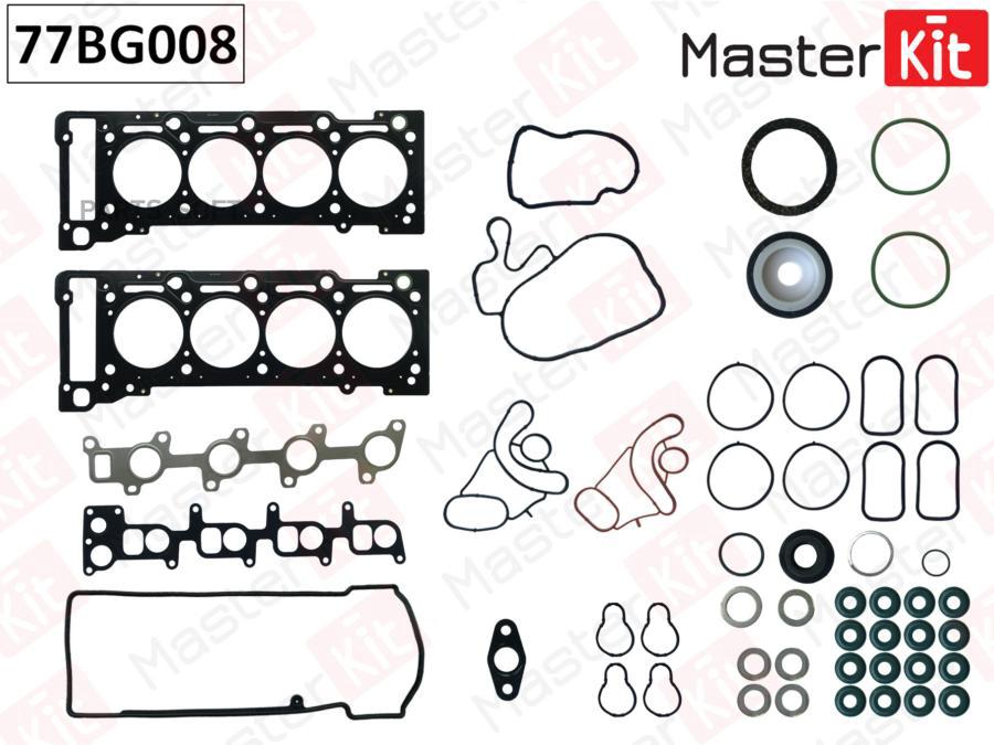 

Полный Комплект Прокладок Двс Master Kit 77Bg008