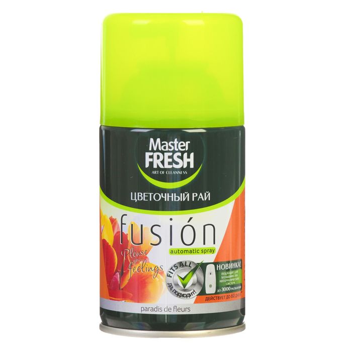 

Освежитель воздуха Master FRESH Fusion Цветочный рай, сменный баллон, 250 мл