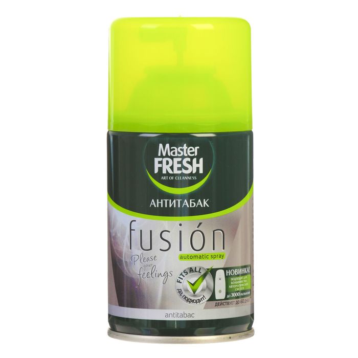 

Освежитель воздуха Master Fresh Fusion Антитабак, сменный баллон, 250 мл