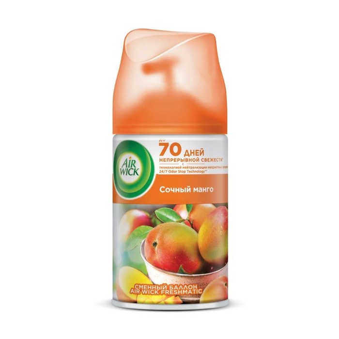 

Освежитель воздуха Air Wick Freshmatic Сочный манго, сменный баллон, 250 мл