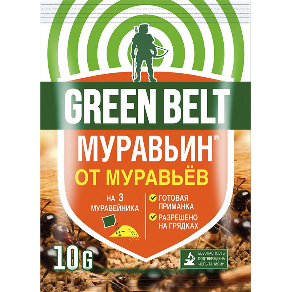 Средство от муравьев Муравьин GREEN BELT 10 г