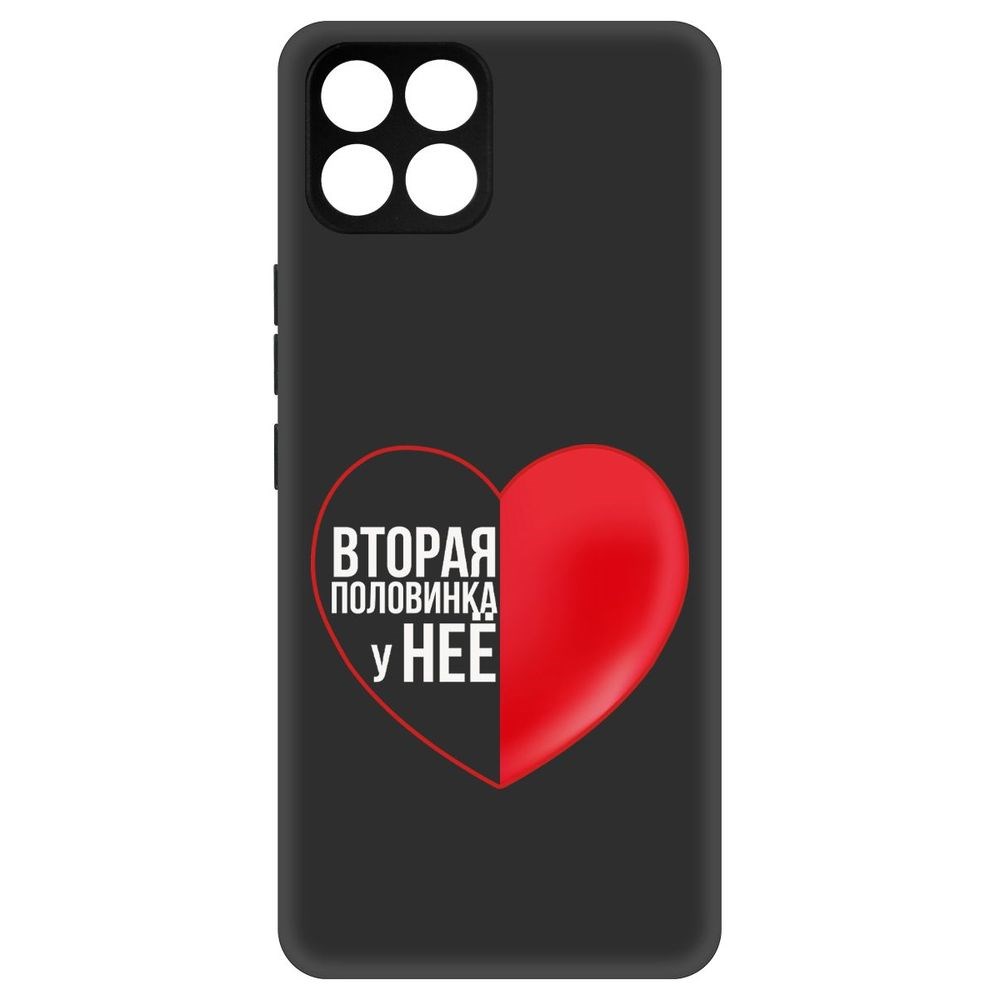 

Чехол-накладка Софт Половинка у неё для Infinix Smart 6 HD, Черный