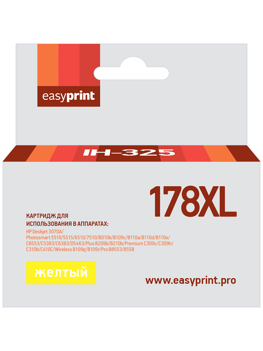 Картридж для лазерного принтера EasyPrint №178XL (21031) желтый, совместимый