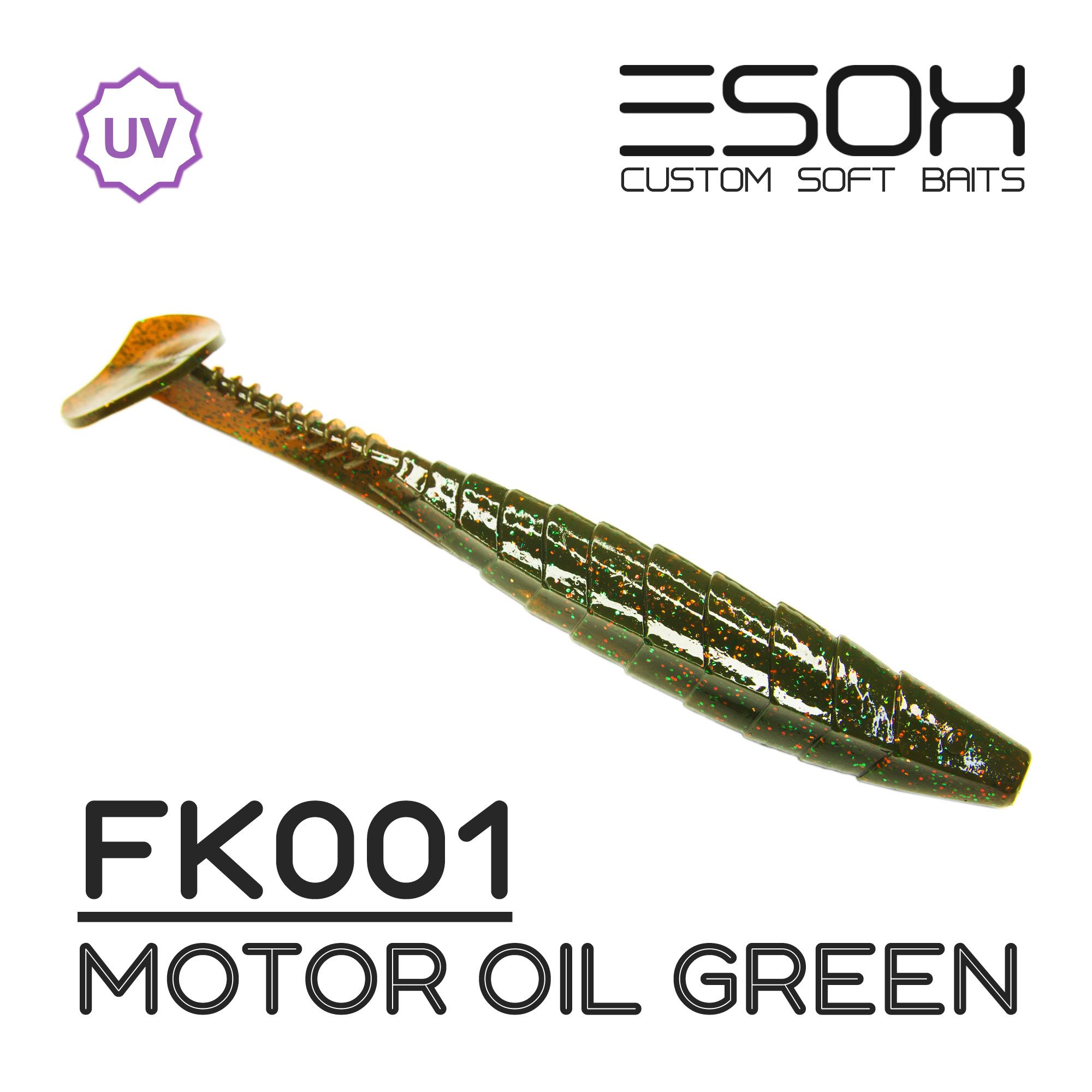 Силиконовая приманка Esox Gekasa 175 мм цвет fk001 Motor Oil Green 3 шт