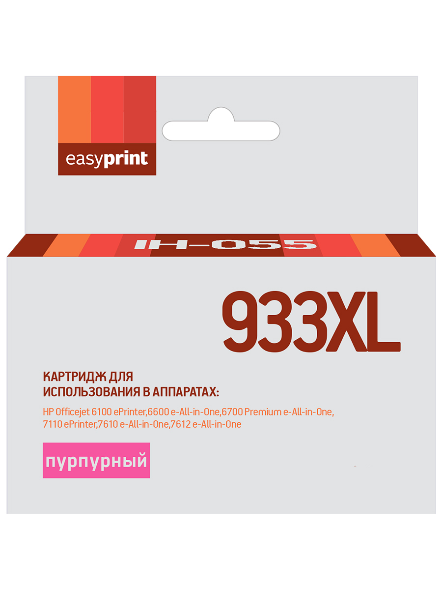 Картридж для лазерного принтера EasyPrint №933XL (21018) пурпурный, совместимый