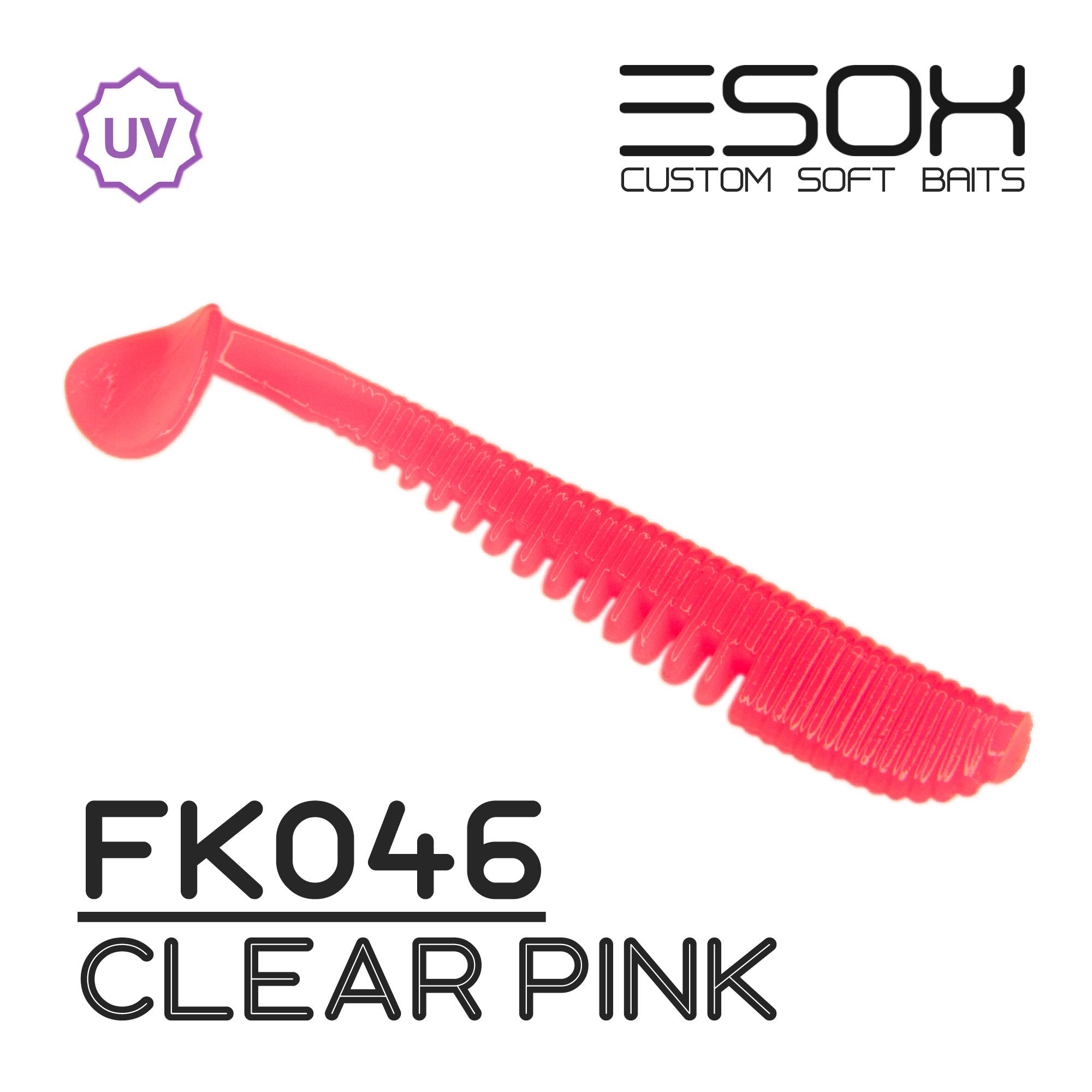 Силиконовая приманка Esox Awanura 63 мм цвет fk046 Clear Pink 8 шт