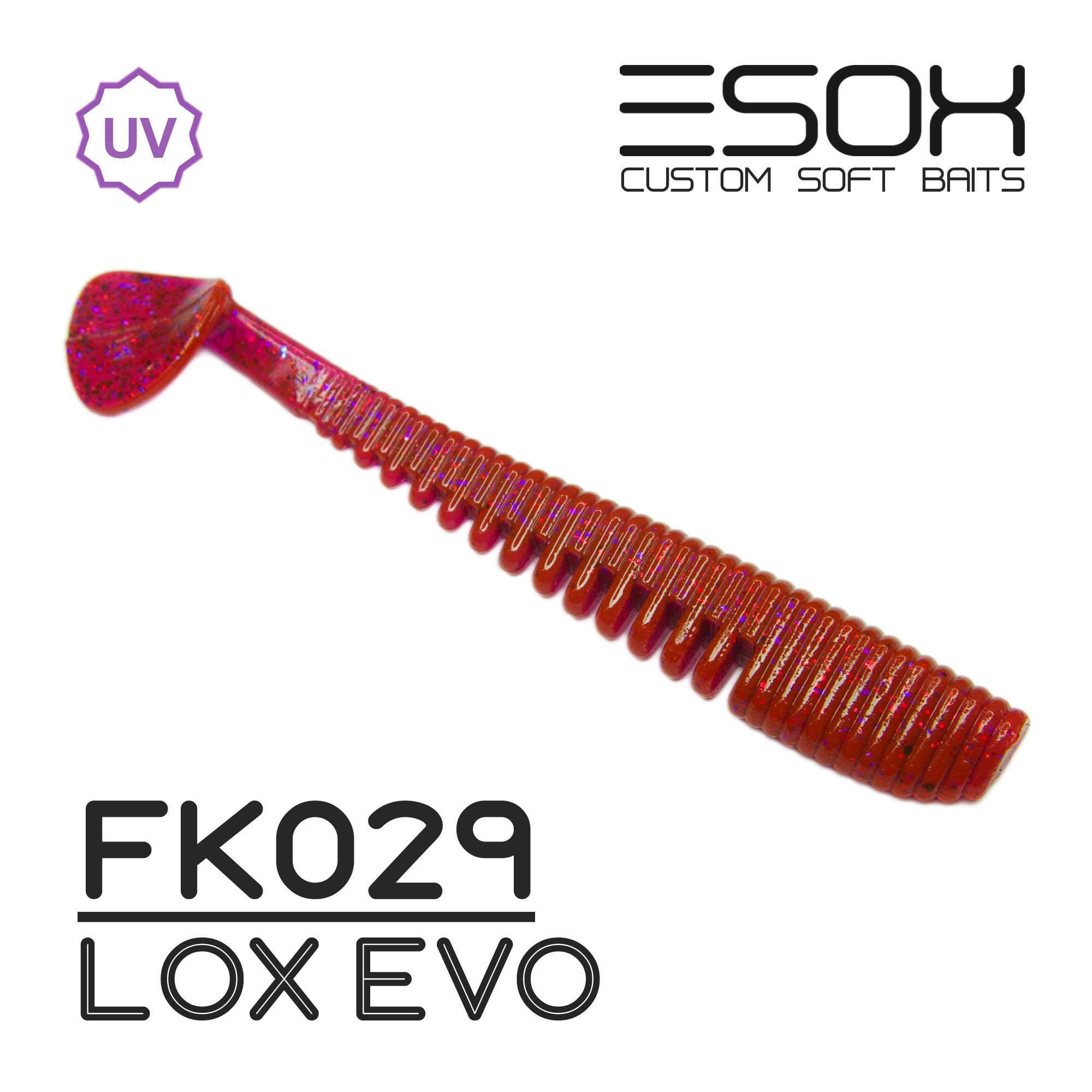 Силиконовая приманка Esox Awanura 115 мм цвет fk029 Lox Evo 4 шт
