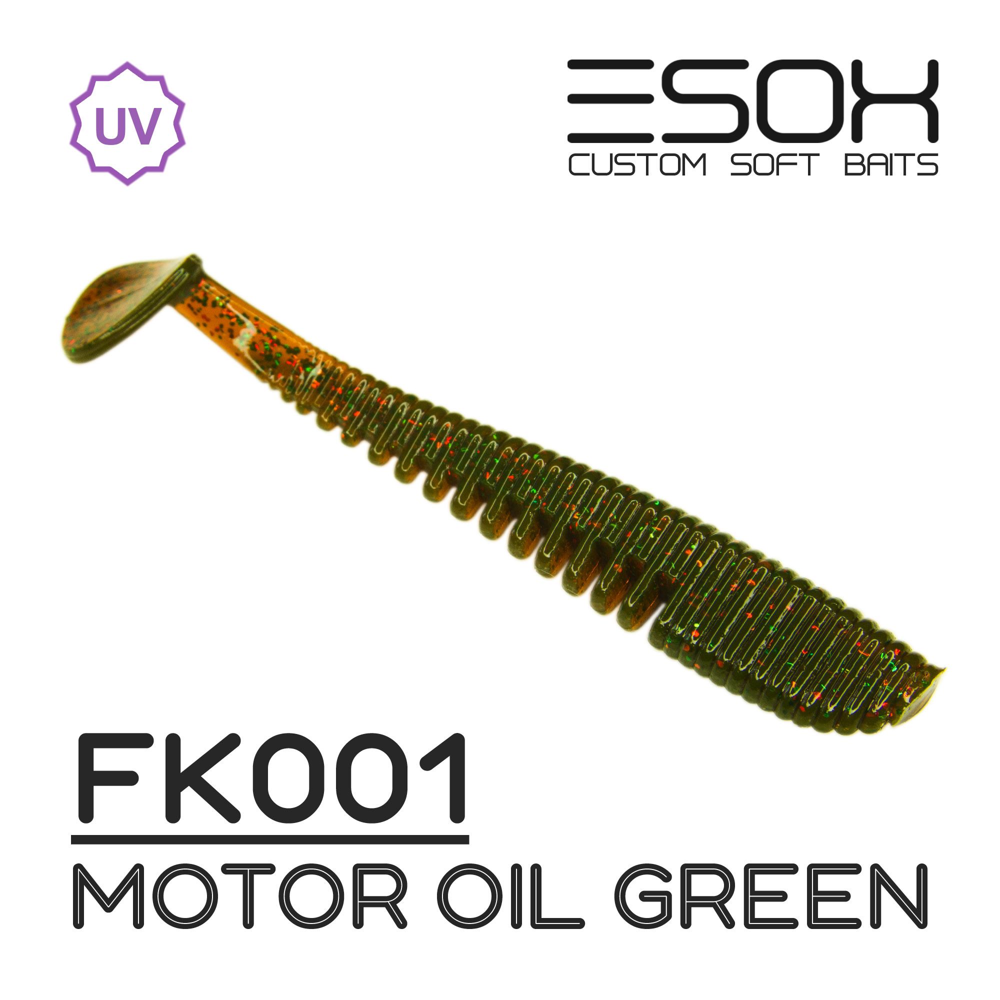 Силиконовая приманка Esox Awanura 100 мм цвет fk001 Motor Oil Green 5 шт