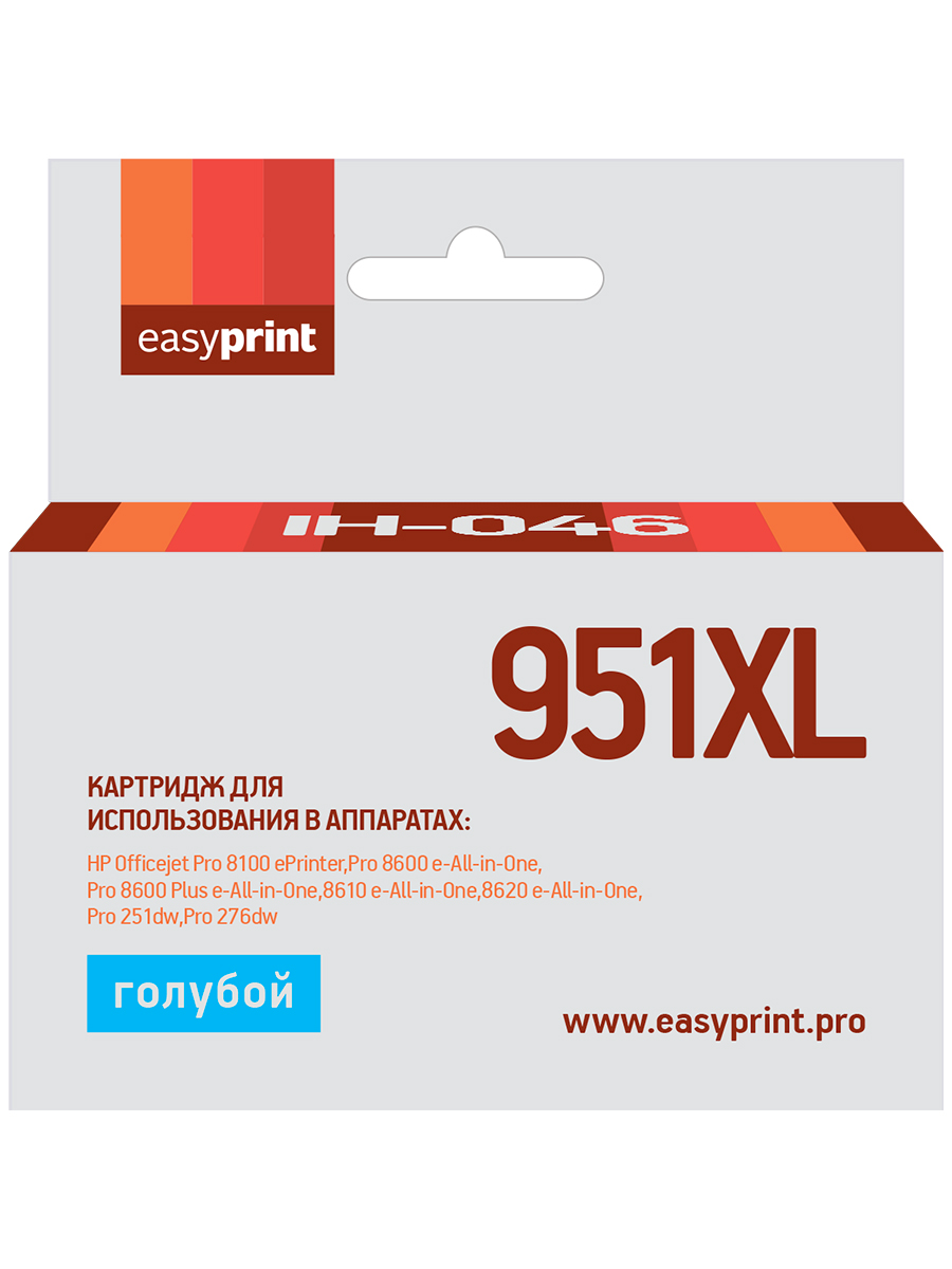 

Картридж для лазерного принтера EasyPrint №951XL 21013 Blue, совместимый, Голубой, №951XL