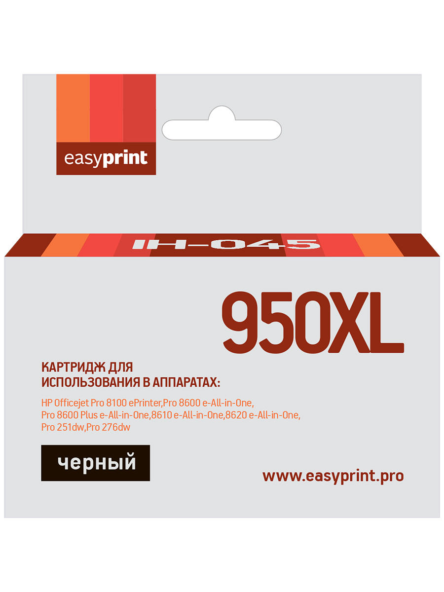 Картридж для лазерного принтера EasyPrint №950XL (21012) черный, совместимый