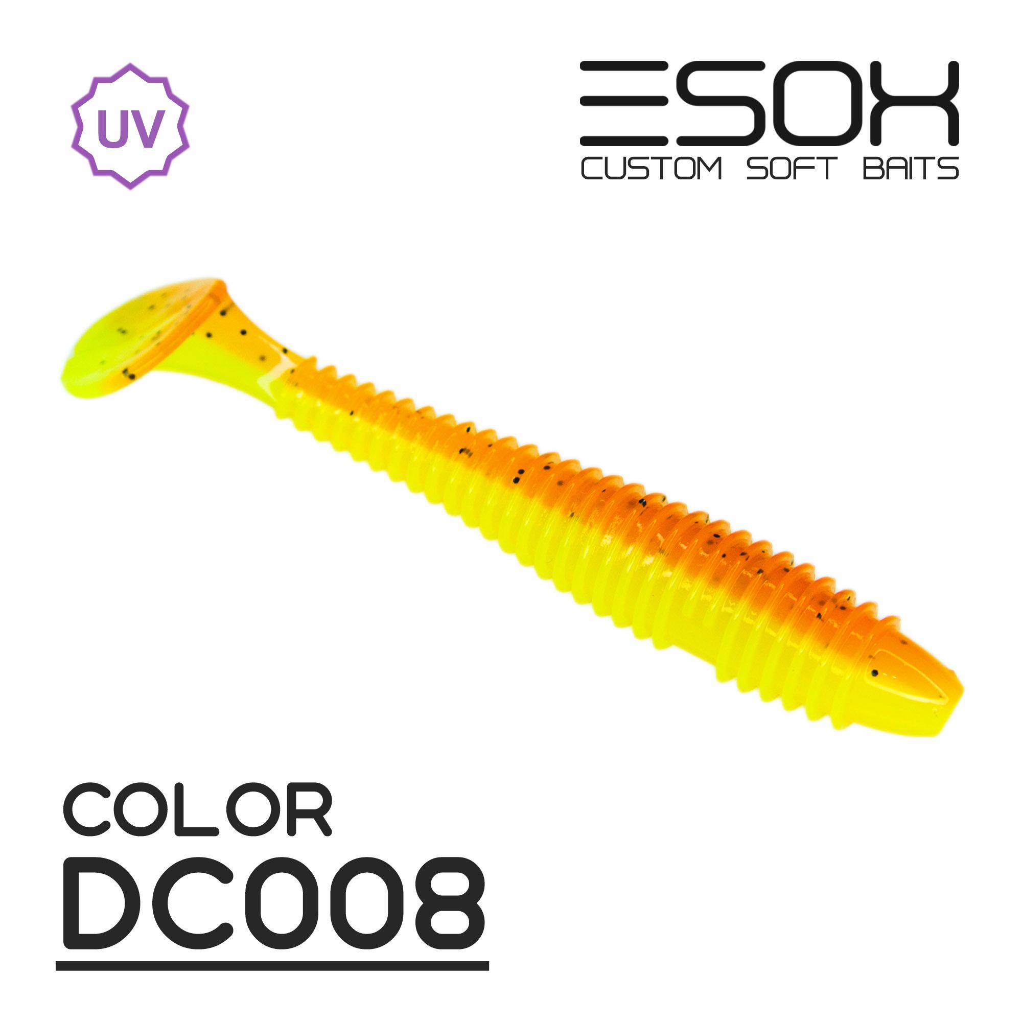 Силиконовая приманка Esox Swinky Fat 84 мм цвет dc008 5 шт