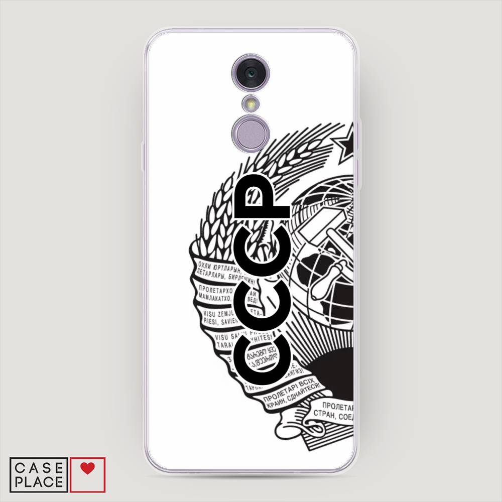 

Чехол Awog на LG Q7 (Plus, Alpha) "Герб СССР", Черный;серый;белый, 83550-10