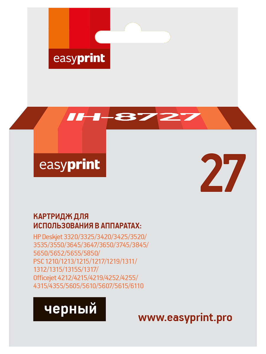 Картридж для лазерного принтера EasyPrint №27 (21001) черный, совместимый