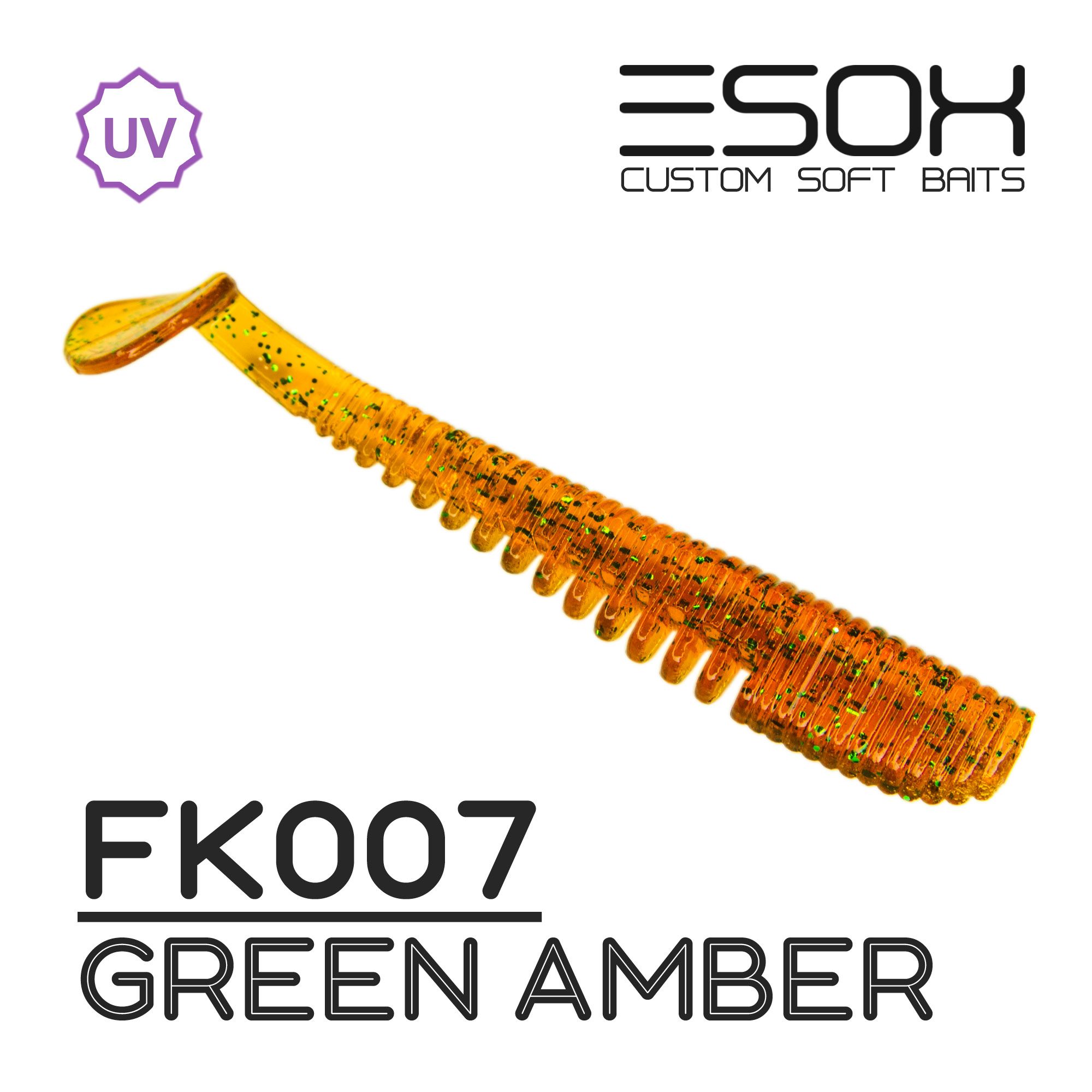 Силиконовая приманка Esox Awanura 100 мм цвет fk007 Green Amber 5 шт