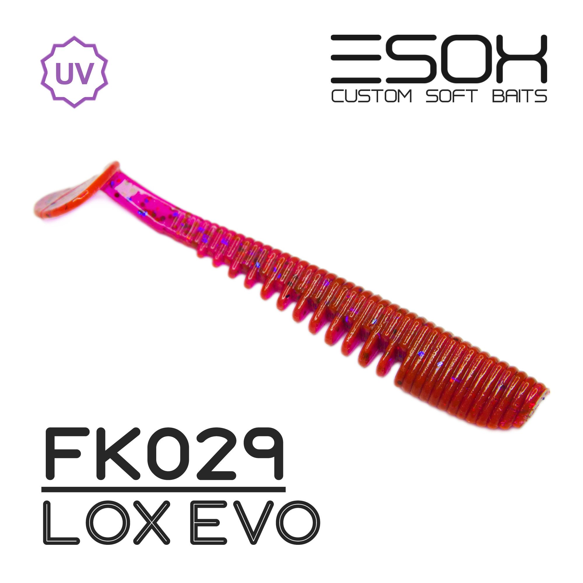 Силиконовая приманка Esox Awanura 63 мм цвет fk029 Lox Evo 8 шт