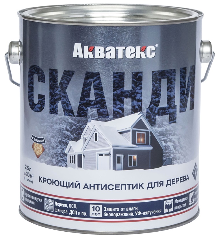 

Антисептик для дерева АКВАТЕКС Сканди 2,5 л северное море, Голубой