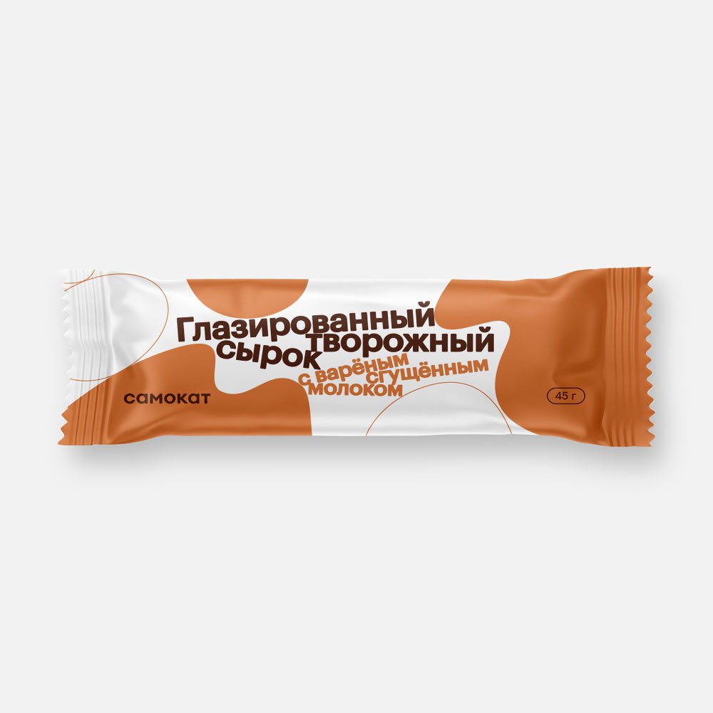 

Творожный сырок Самокат, 16%, глазированный, с варёным сгущённым молоком, 45 г