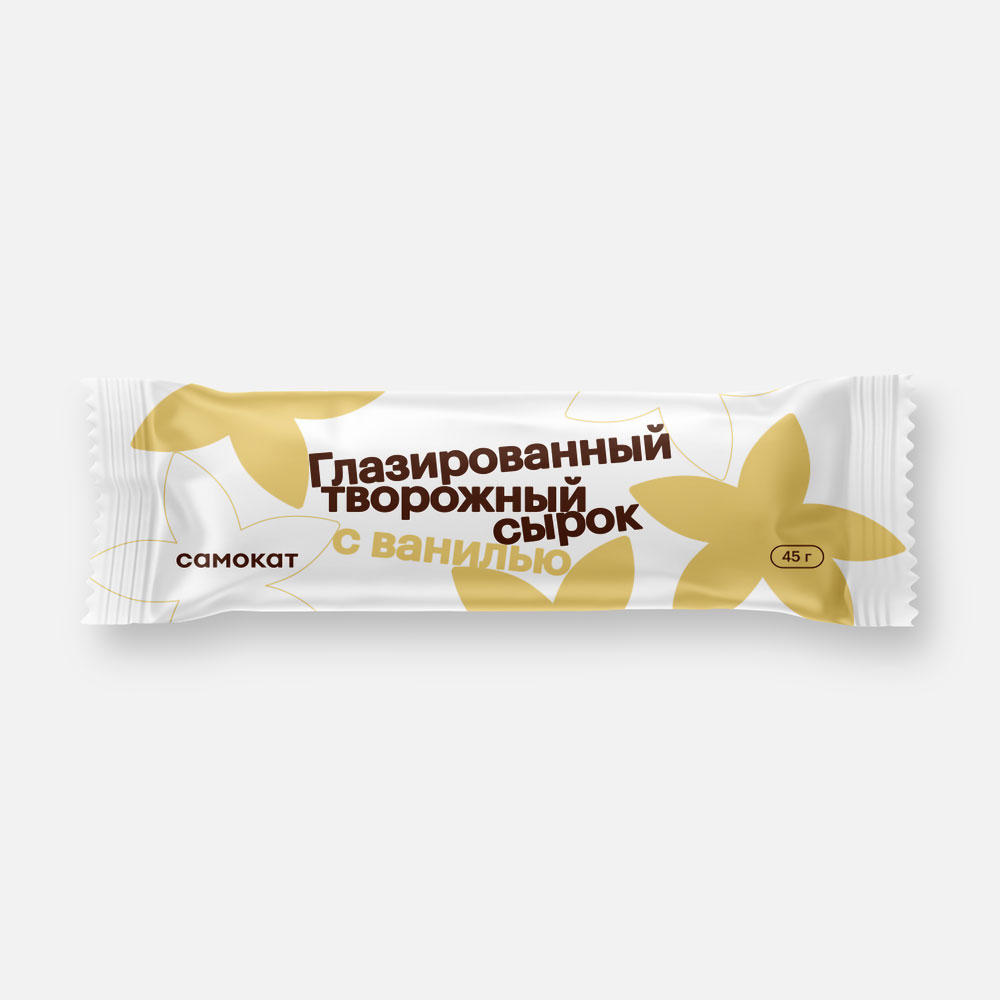 

Творожный сырок Самокат, 16%, глазированный, с ванилью, 45 г