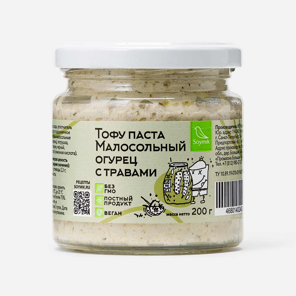 Паста тофу Soymik, с малосольными огурцами и травами, 200 г