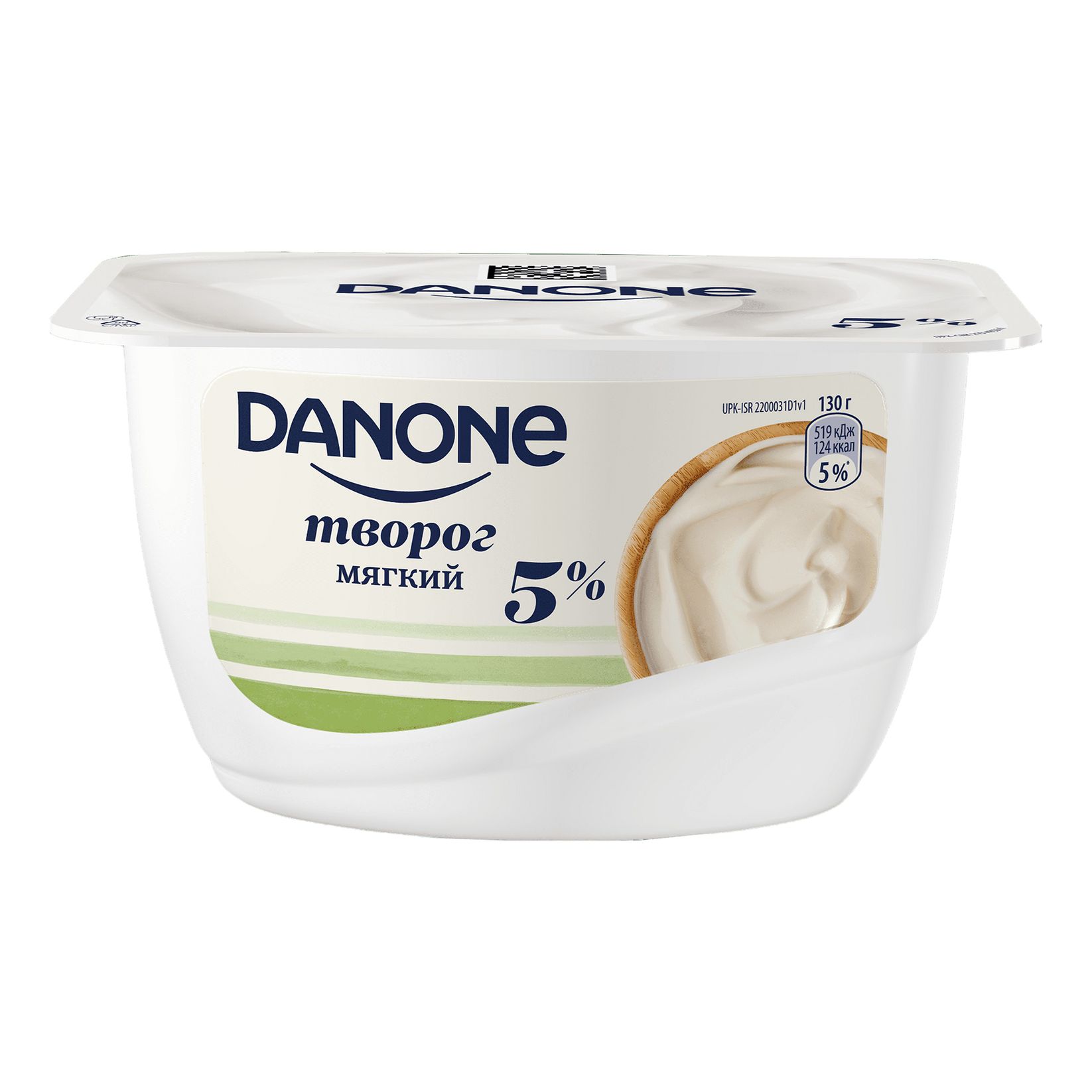 фото Творог мягкий danone натуральный 5% 130 г