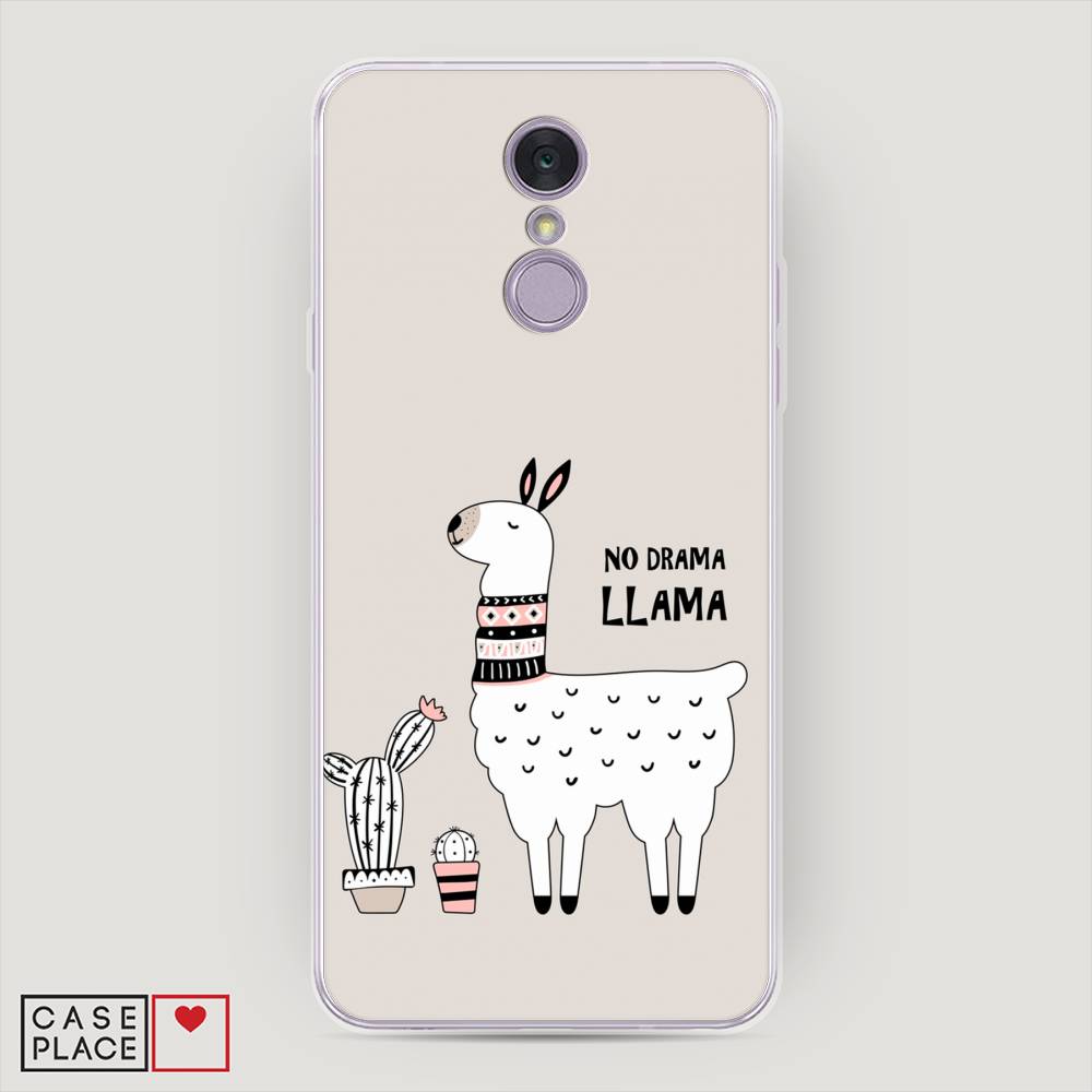 

Чехол Awog на LG Q7 (Plus, Alpha) "No drama LLama", Бежевый;серый;белый, 83550-2