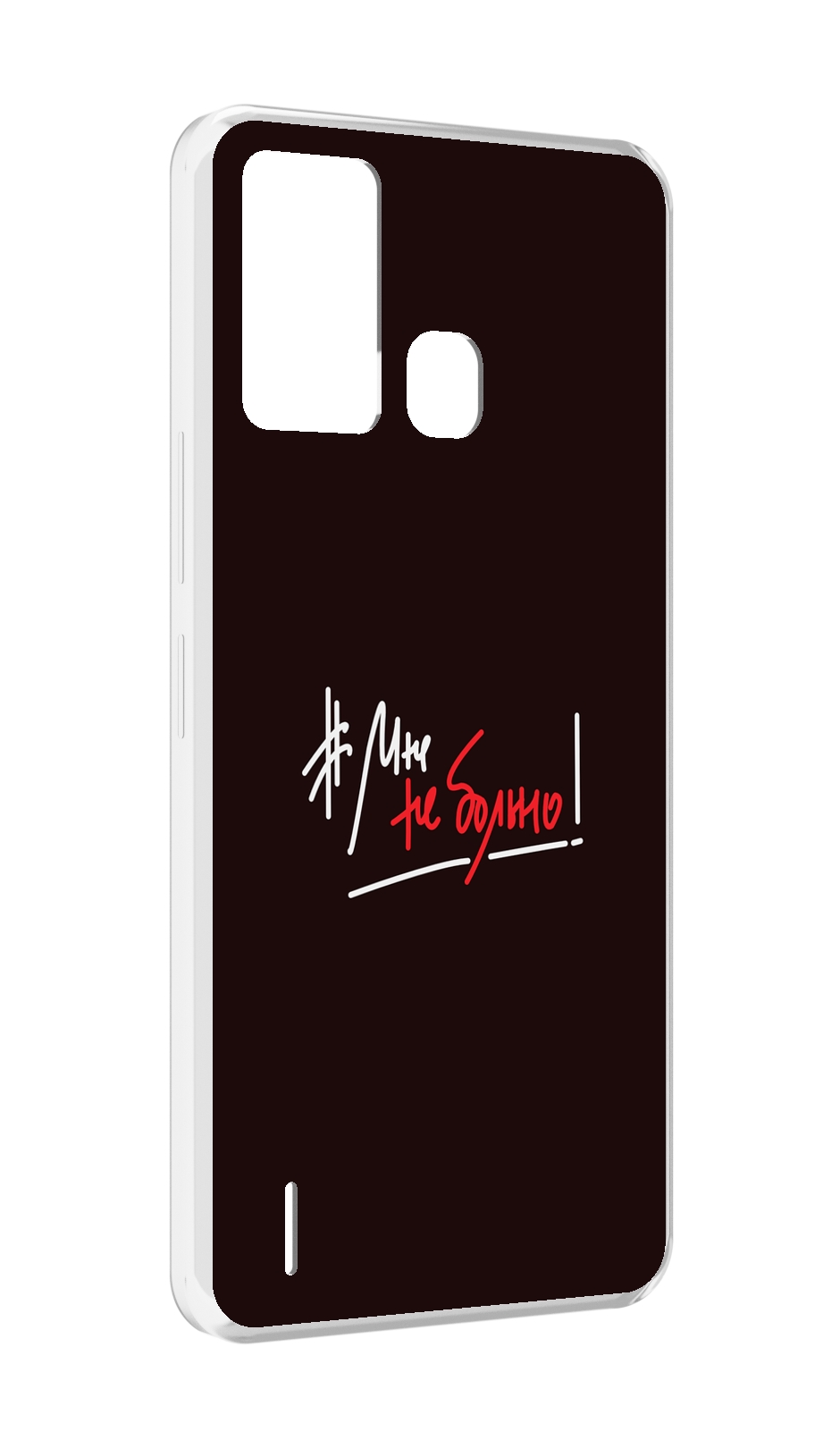 

Чехол MyPads мне-не-больно для ITEL S16 / ITEL Vision 1 Pro, Прозрачный, Tocco