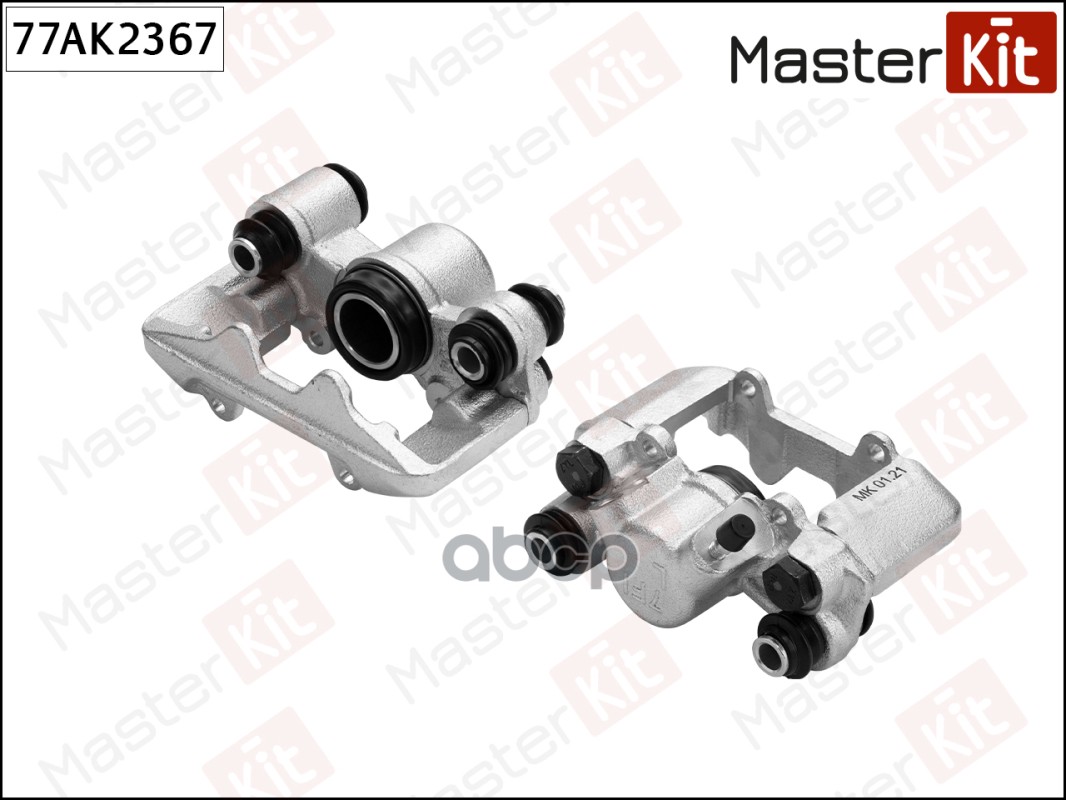 

Суппорт Тормозной Зад Лев Master Kit 77Ak2367