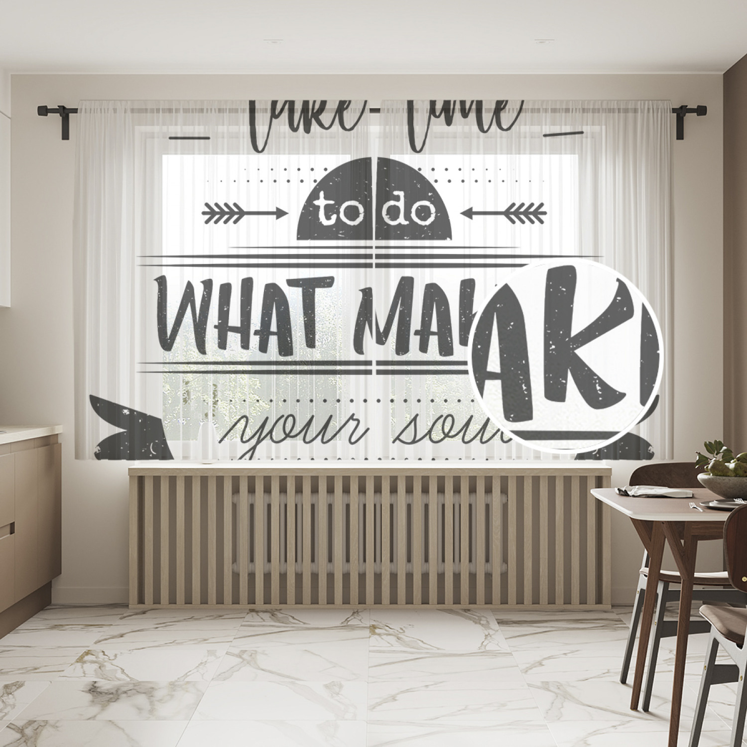 

Шторы и тюль tul_61642_145x180 Сделай свою душу счастливой JoyArty, Сделай свою душу счастливой