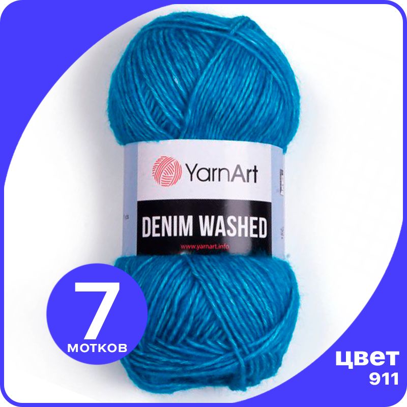 

Пряжа для вязания YarnArt Denim Washed - 911 (Темно - голубой) 50 гр / 130 м (70% хлопок,, Denim Washed klubok.club