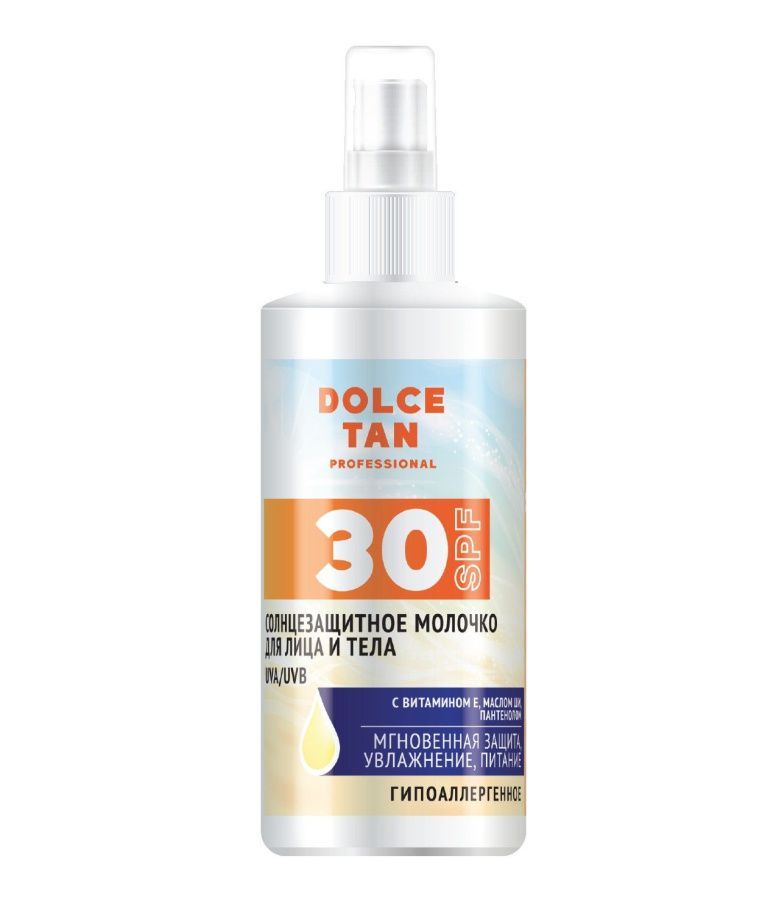 

Молочко DOLCE TAN Солнцезащитное для лица и тела SPF 30 с комплексом UVA UVB