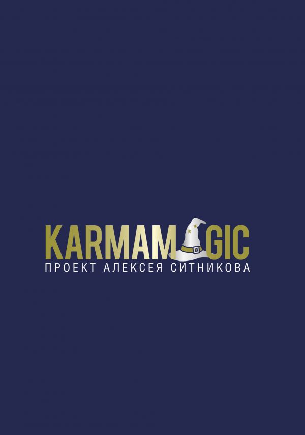 

Karmamagic