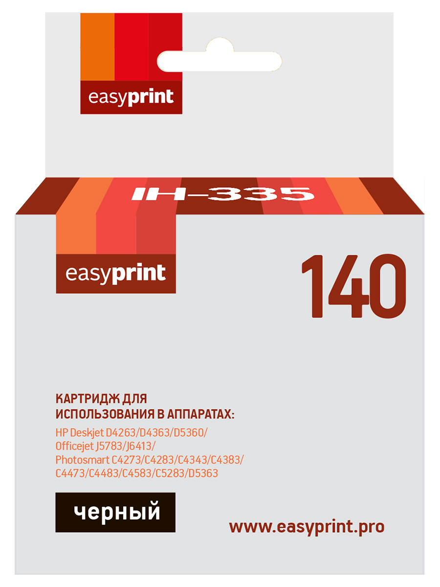 Картридж для лазерного принтера EasyPrint №140 (20989) черный, совместимый