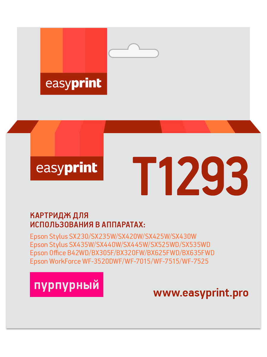 

Картридж для лазерного принтера EasyPrint T1293 (20986) пурпурный, совместимый, T1293