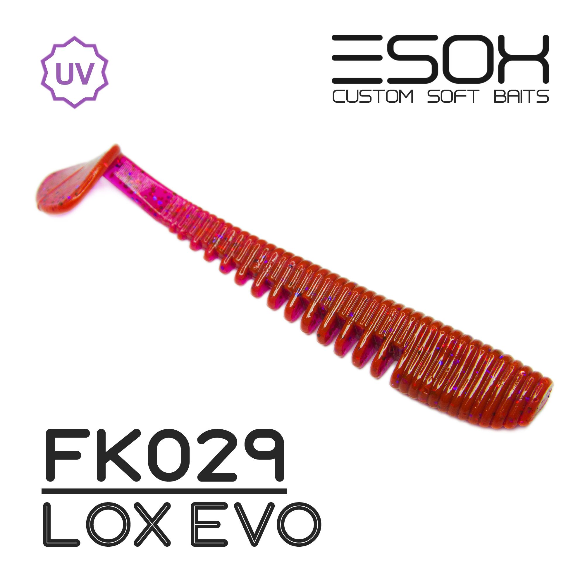 Силиконовая приманка Esox Awanura 89 мм цвет fk029 Lox Evo 6 шт