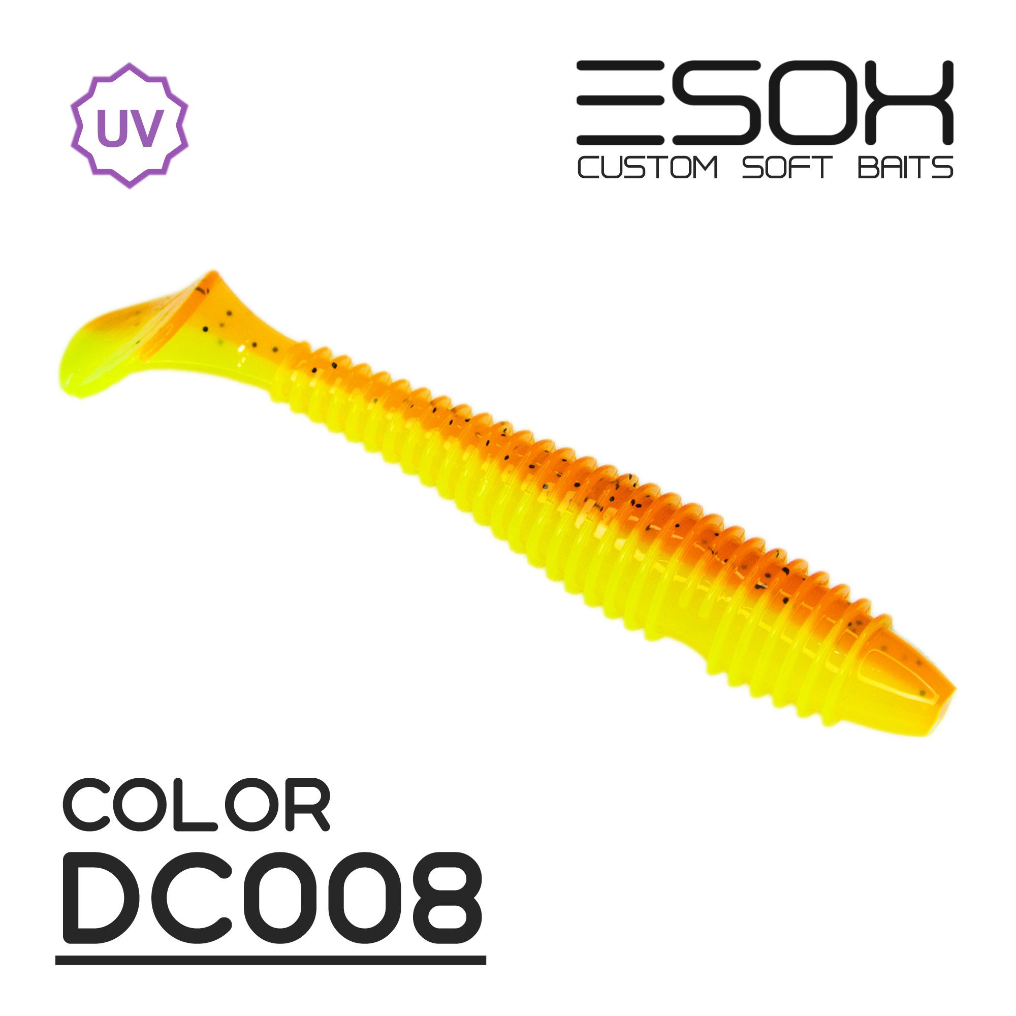 Силиконовая приманка Esox Swinky Fat 92 мм цвет dc008 4 шт