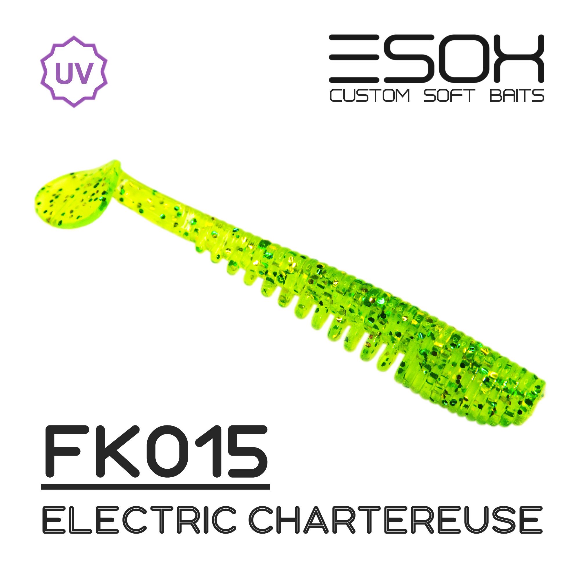 Силиконовая приманка Esox Awanura 63 мм цвет fk015 Electric Chartreuse 8 шт
