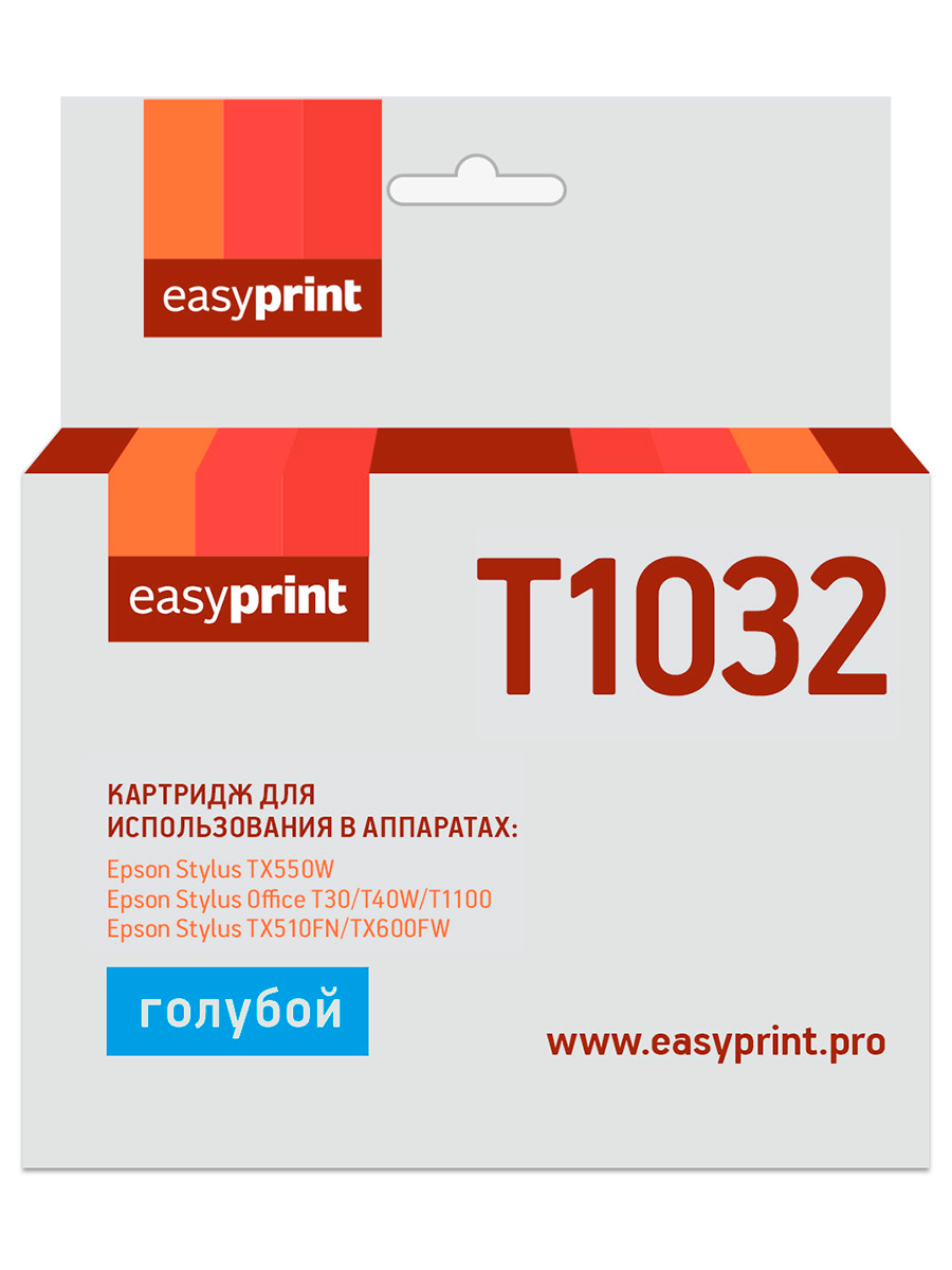 T1032 Картридж IE-T1032 для Epson Stylus TX550W/Office T30/T1100, голубой, с чипом