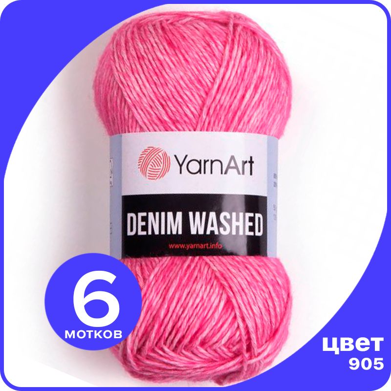 

Пряжа для вязания YarnArt Denim Washed - 905 (Ярко - розовый) 50 гр / 130 м (70% хлопок, 3, Denim Washed klubok.club