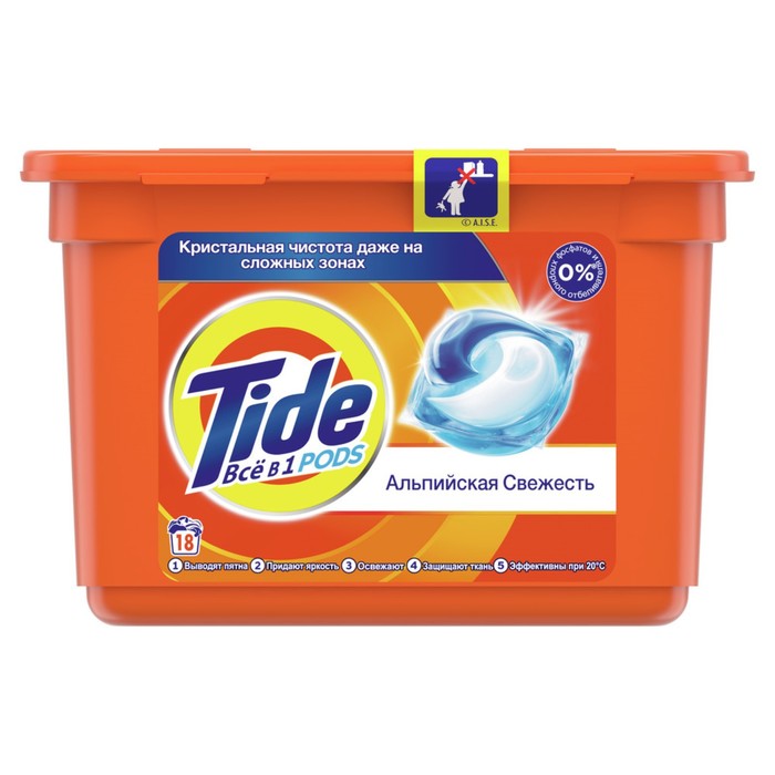 

Капсулы для стирки Tide Альпийская свежесть, 18х22,8 г