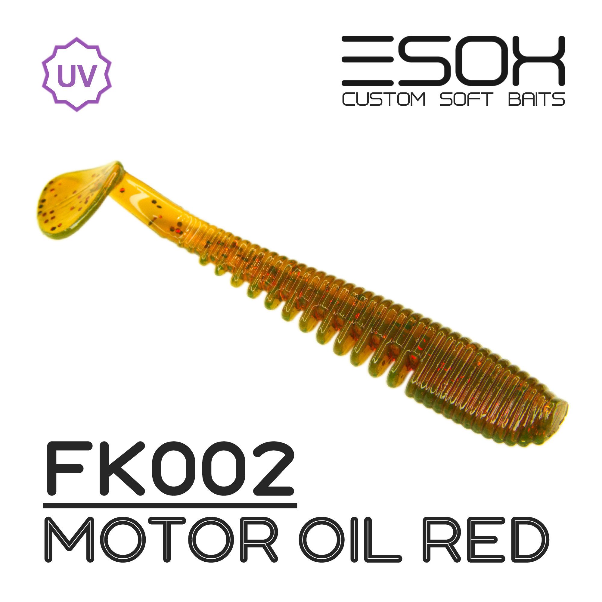 

Силиконовая приманка Esox Awanura 63 мм цвет fk002 Motor Oil Red 8 шт, Разноцветный, Awanura