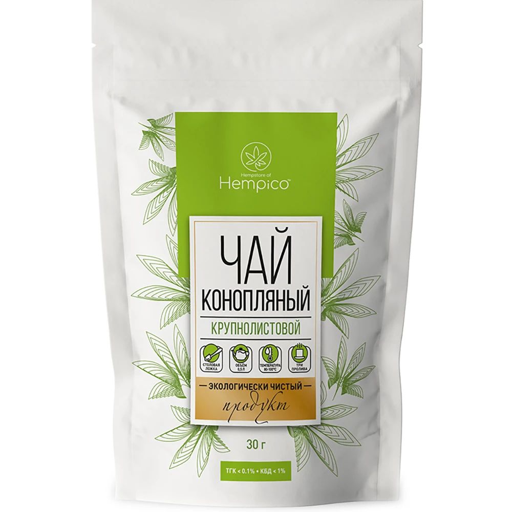 

Чай травяной Hempico Конопляный, крупнолистовой, 30 г
