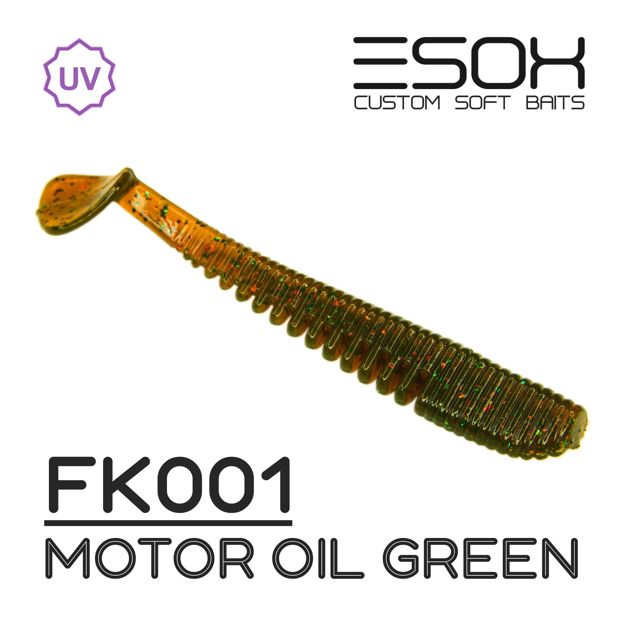 Силиконовая приманка Esox Awanura 76 мм цвет fk001 Motor Oil Green 7 шт