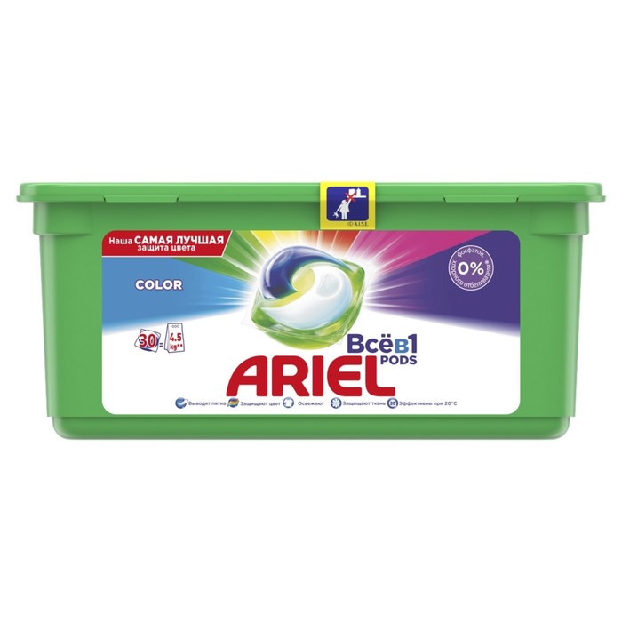 

Капсулы для стирки Ariel Color, 30х23,8 г