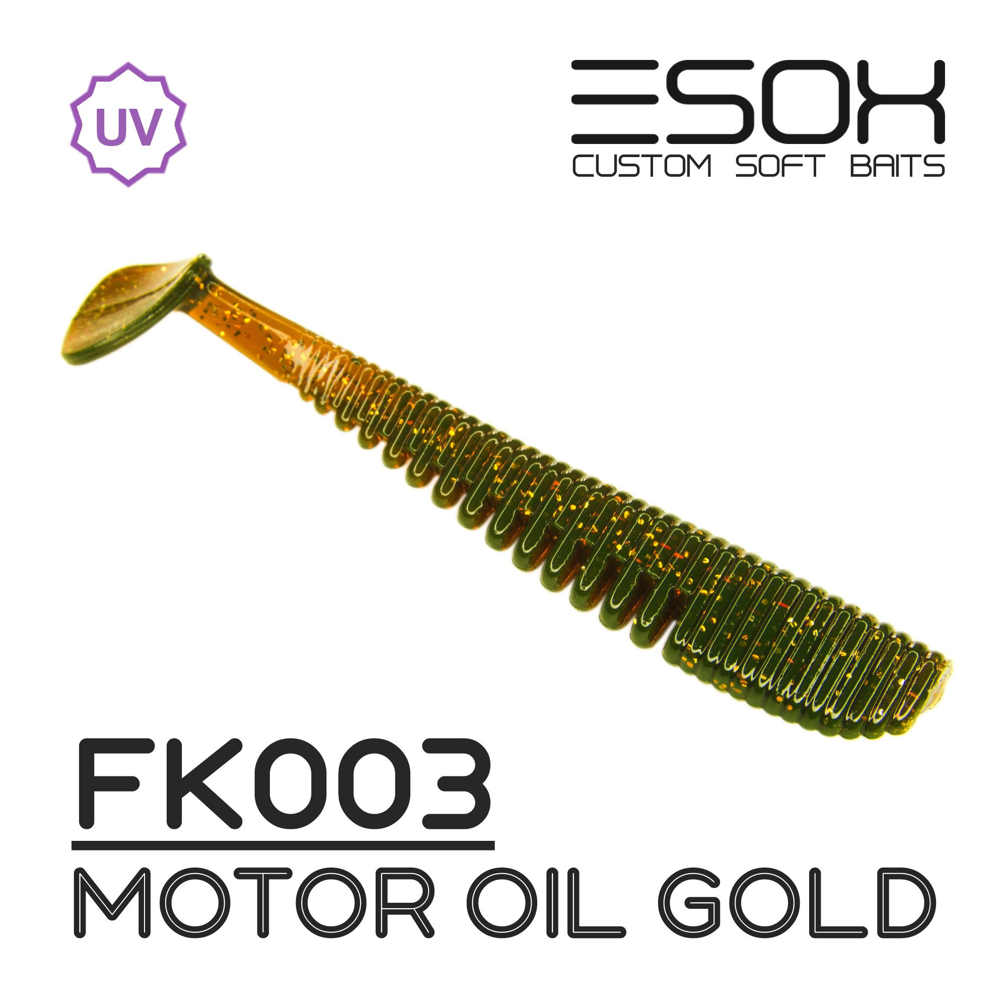 Силиконовая приманка Esox Awanura 115 мм цвет fk003 Motor Oil Gold 4 шт