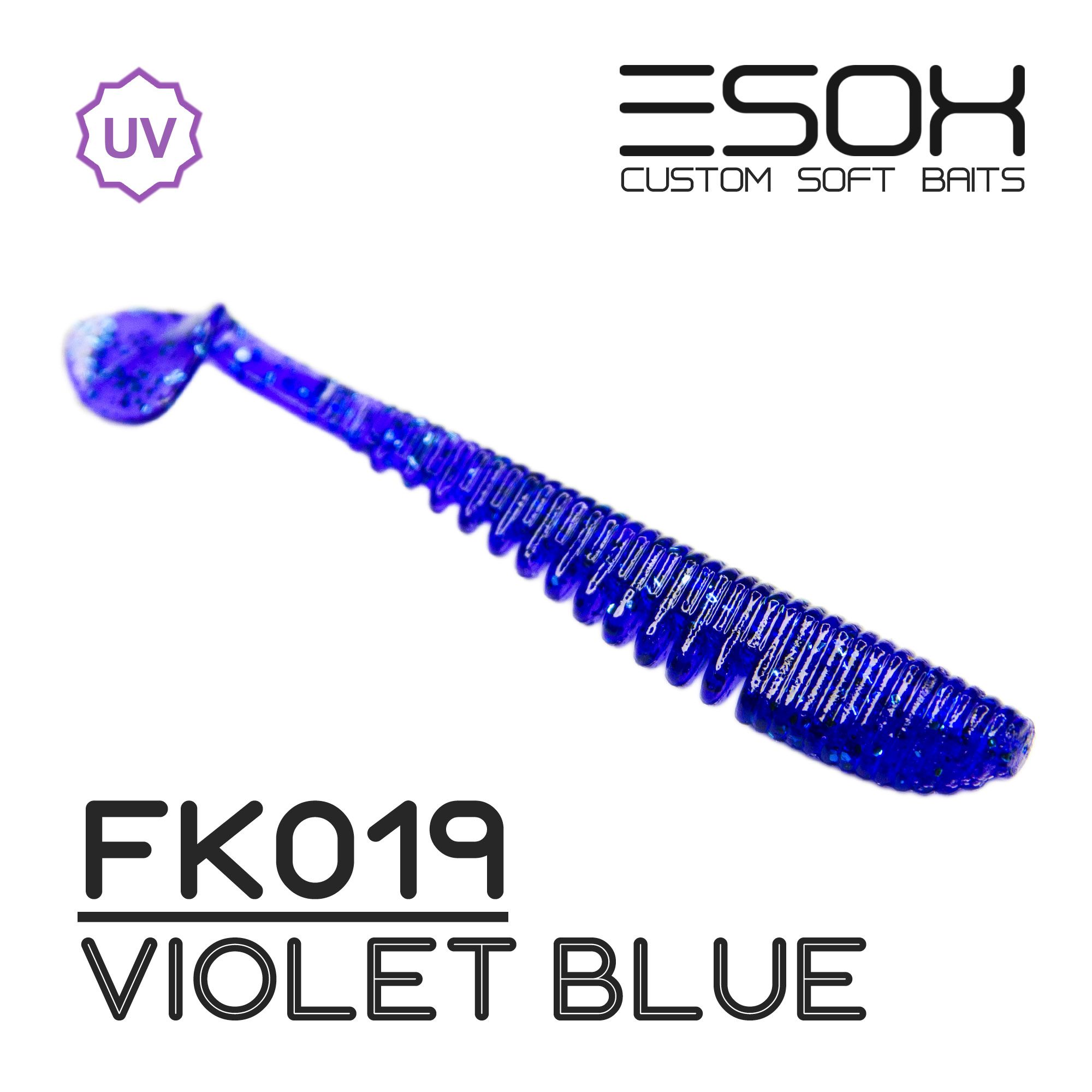 Силиконовая приманка Esox Awanura 63 мм цвет fk019 Violet Blue 8 шт