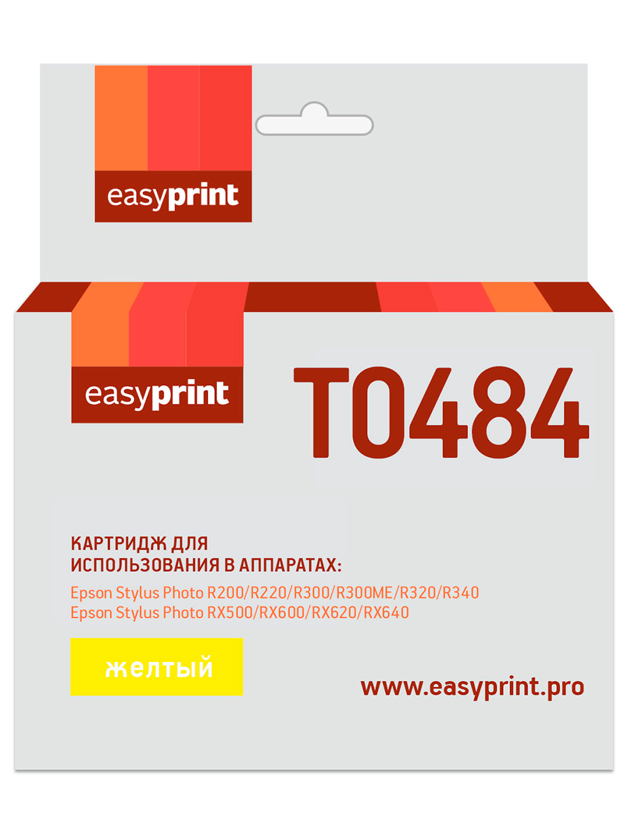 Картридж для лазерного принтера EasyPrint T0484 (20953) желтый, совместимый